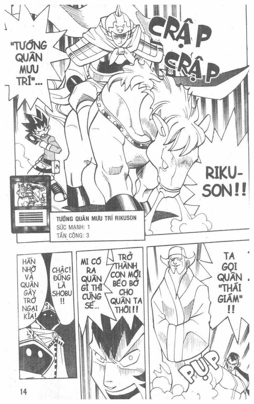 DUEL MASTER Chapter 3 trang 10