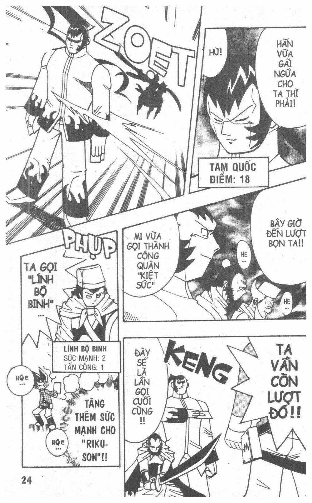 DUEL MASTER Chapter 3 trang 20