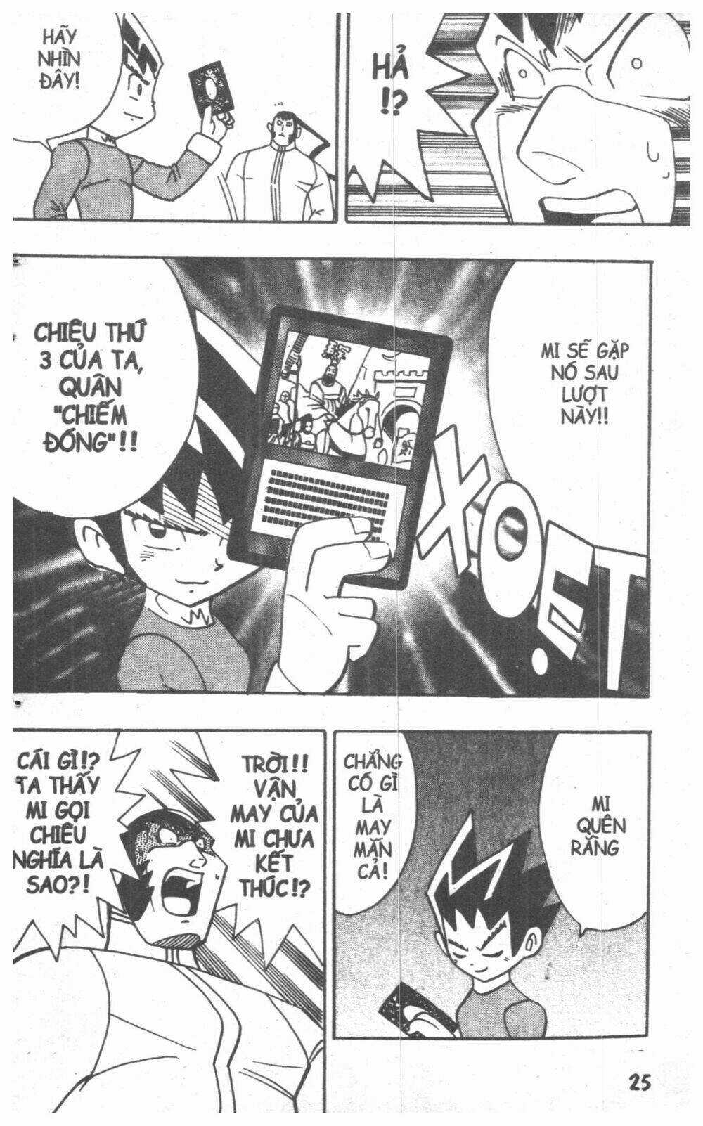 DUEL MASTER Chapter 3 trang 21