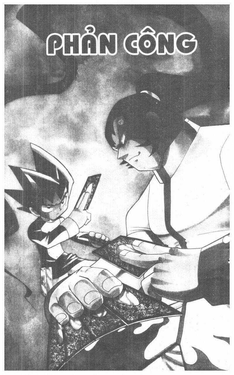 DUEL MASTER Chapter 3 trang 3