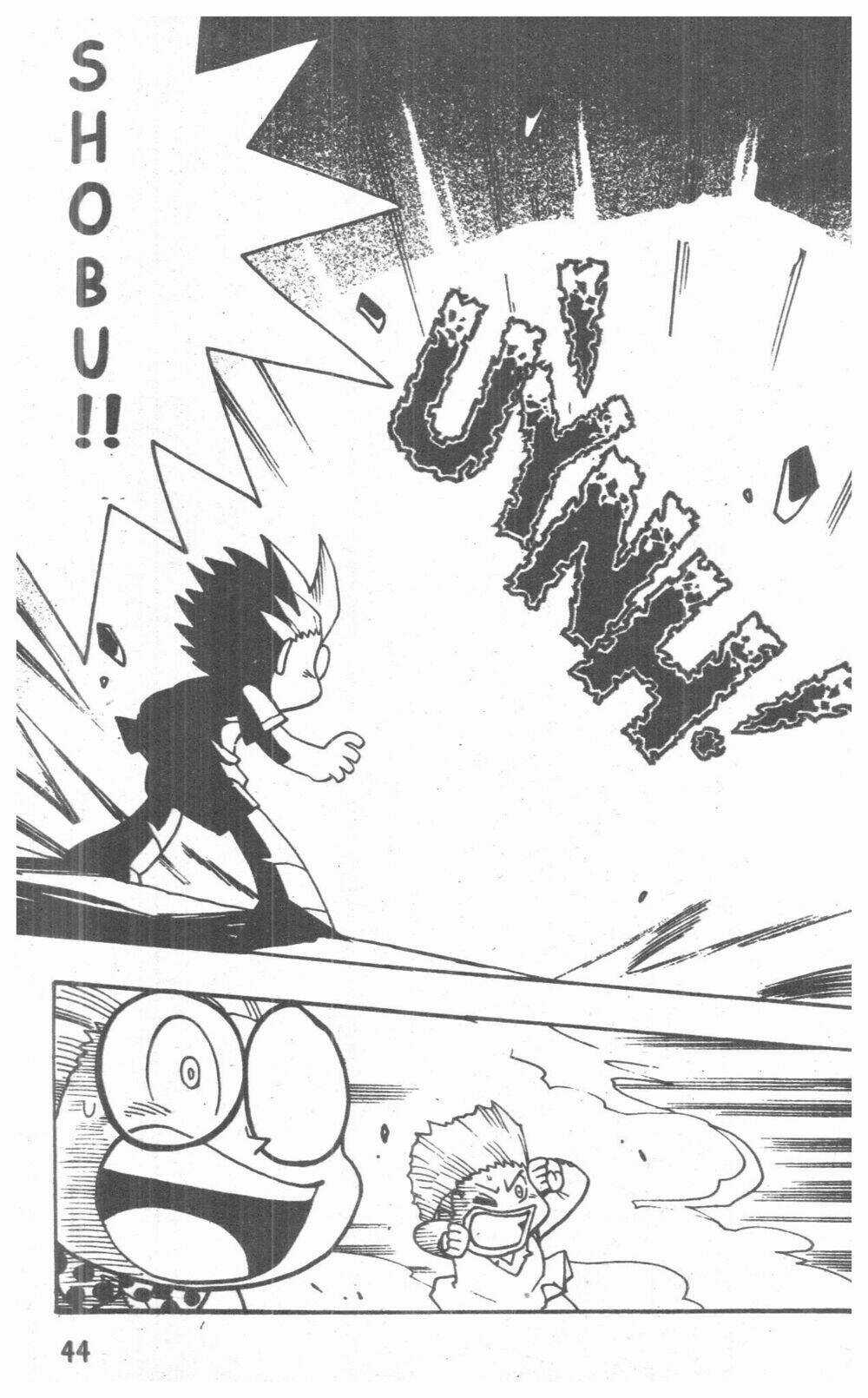 DUEL MASTER Chapter 3 trang 39