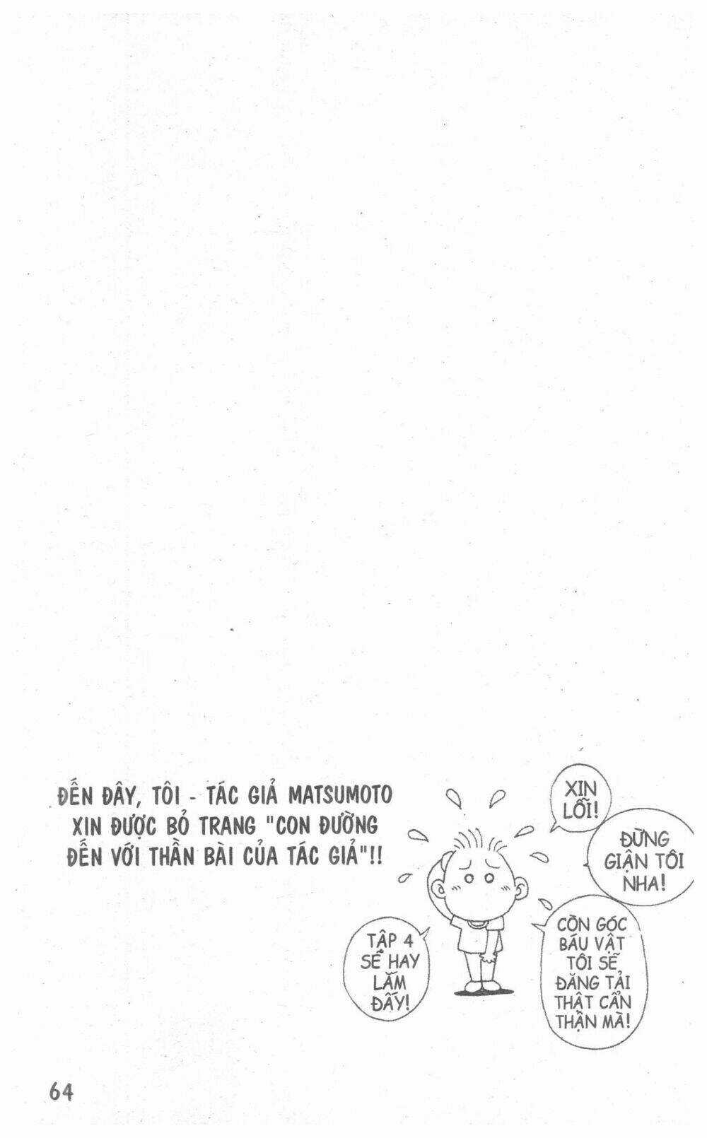 DUEL MASTER Chapter 3 trang 58