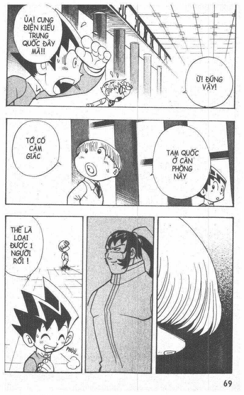 DUEL MASTER Chapter 3 trang 63