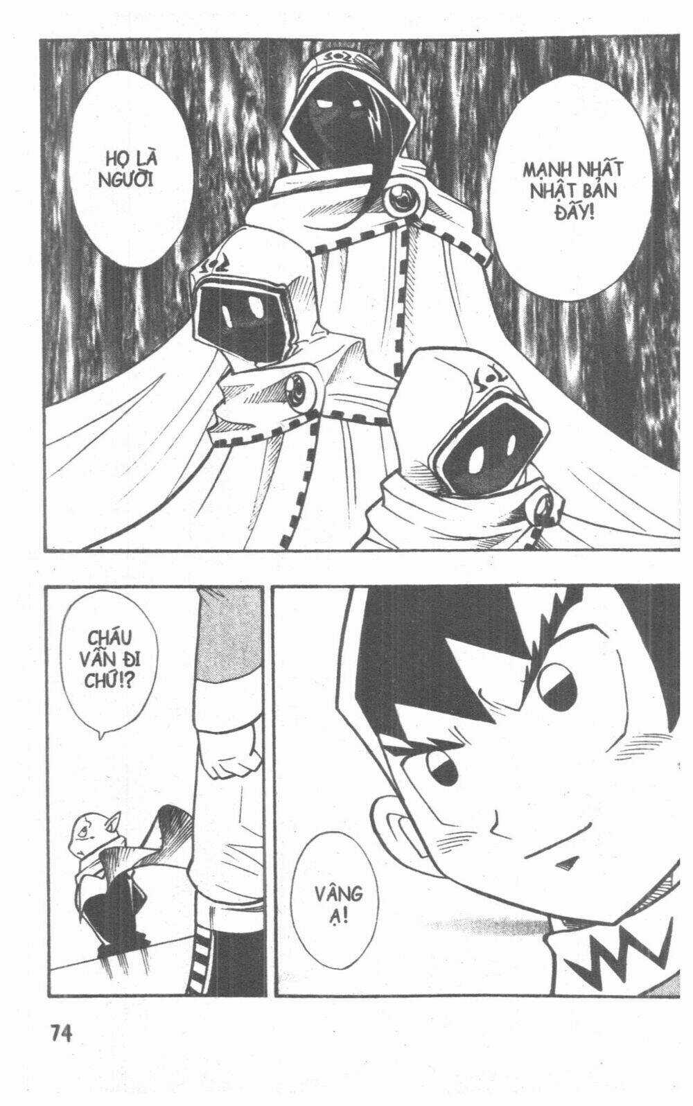 DUEL MASTER Chapter 3 trang 66