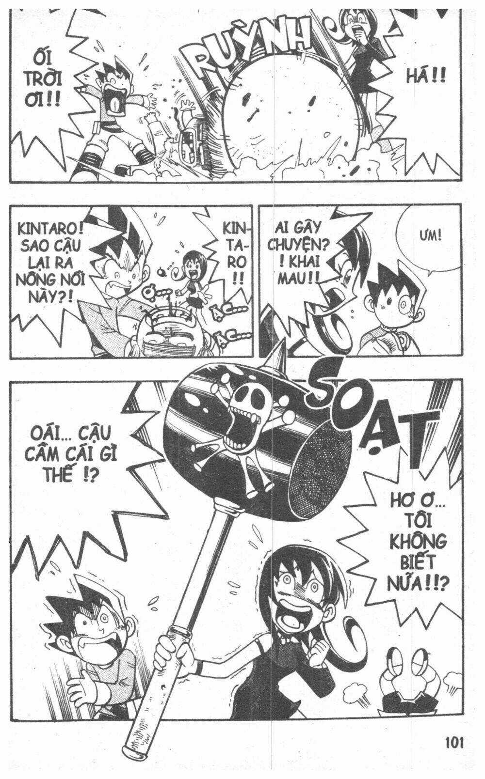 DUEL MASTER Chapter 3 trang 91