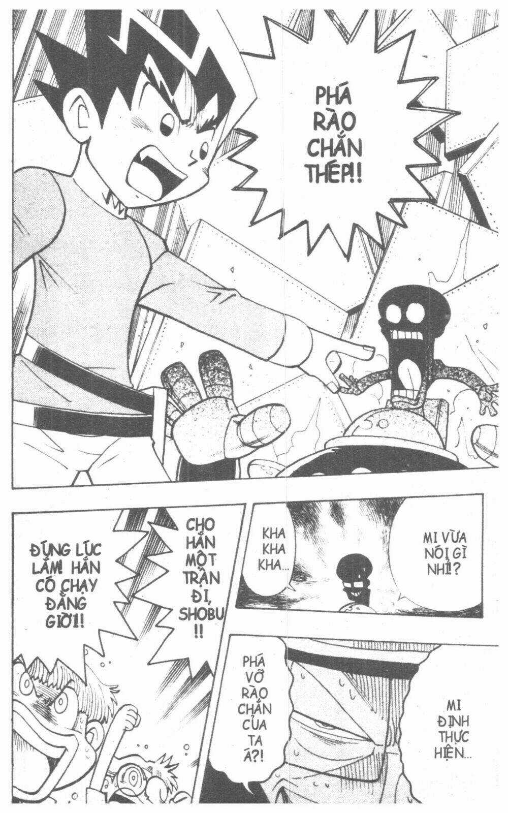 DUEL MASTER Chapter 4 trang 161