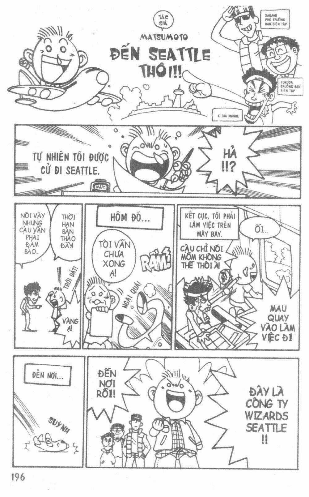 DUEL MASTER Chapter 4 trang 170