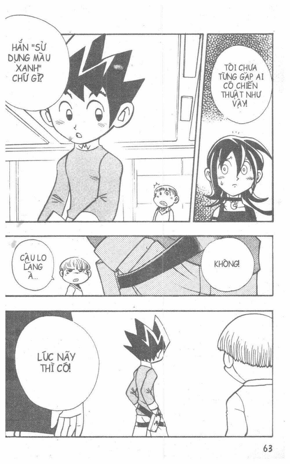 DUEL MASTER Chapter 4 trang 50