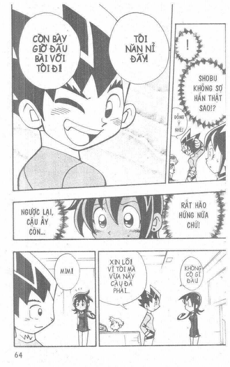 DUEL MASTER Chapter 4 trang 51