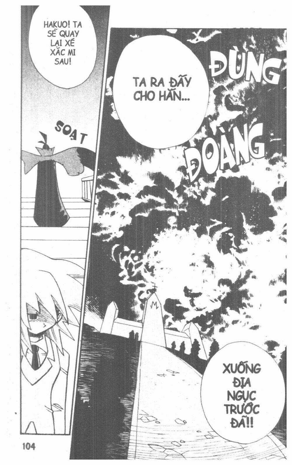 DUEL MASTER Chapter 5 trang 101