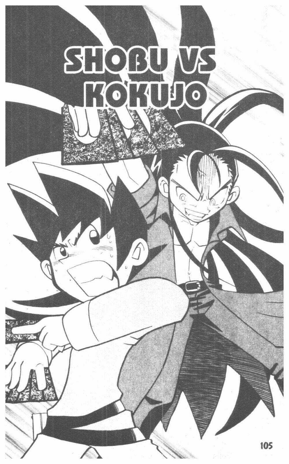 DUEL MASTER Chapter 5 trang 102