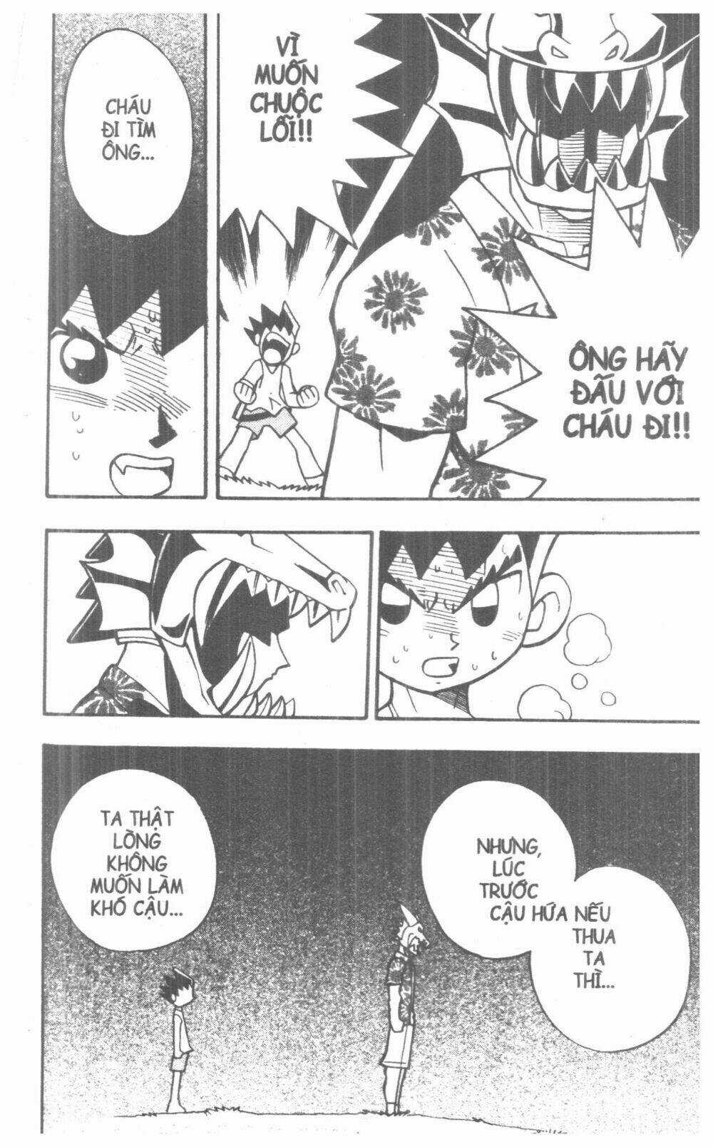 DUEL MASTER Chapter 5 trang 165