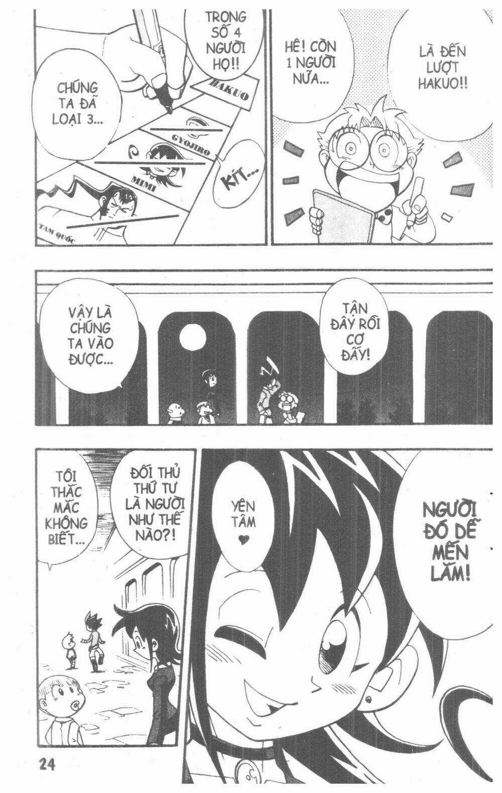 DUEL MASTER Chapter 5 trang 21