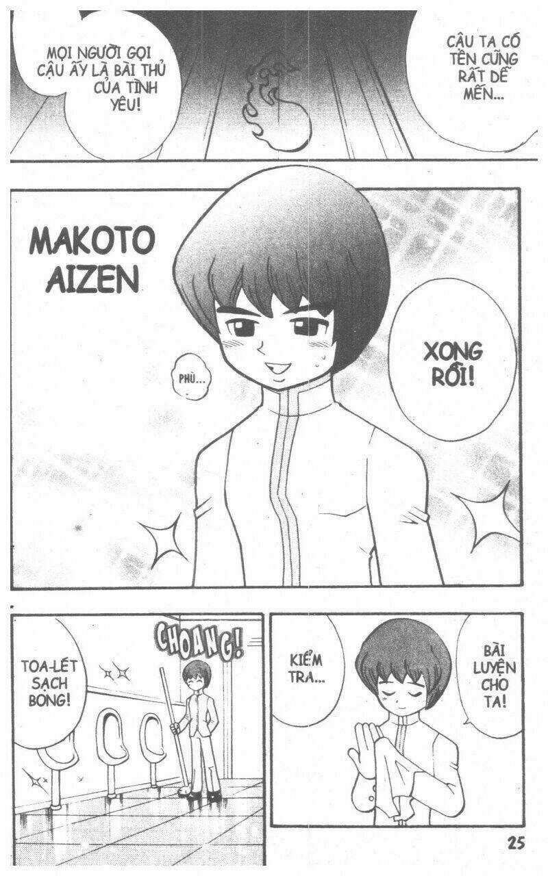 DUEL MASTER Chapter 5 trang 22