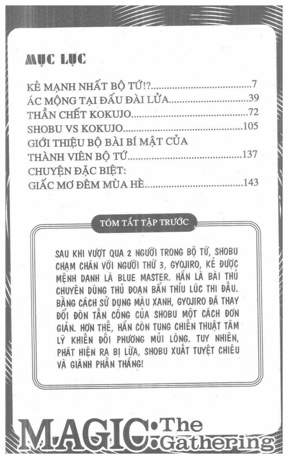 DUEL MASTER Chapter 5 trang 3