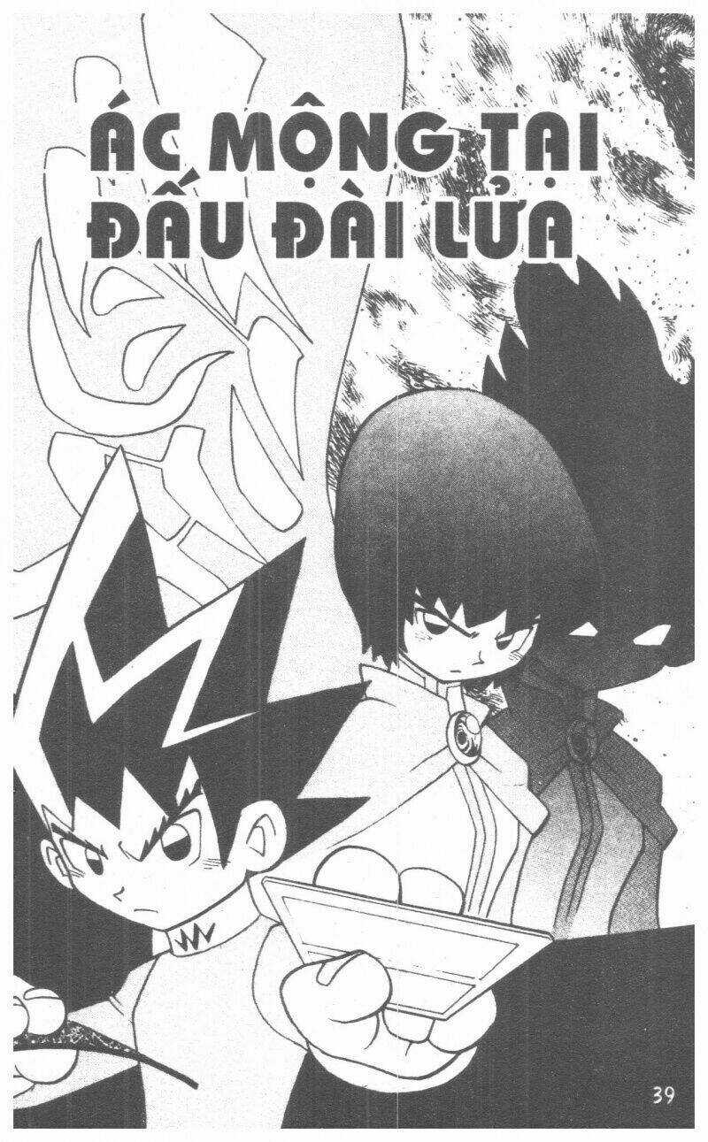 DUEL MASTER Chapter 5 trang 36