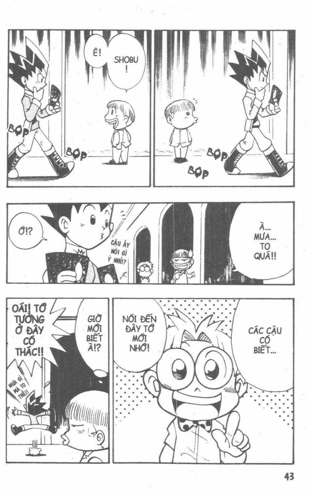 DUEL MASTER Chapter 5 trang 40