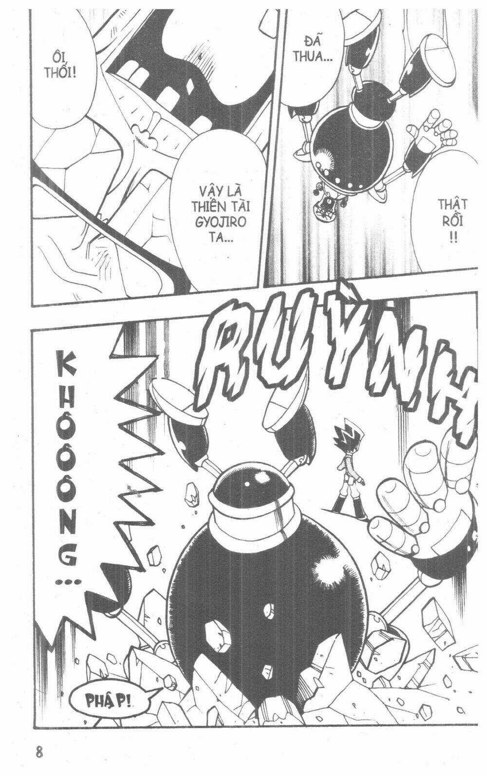 DUEL MASTER Chapter 5 trang 5