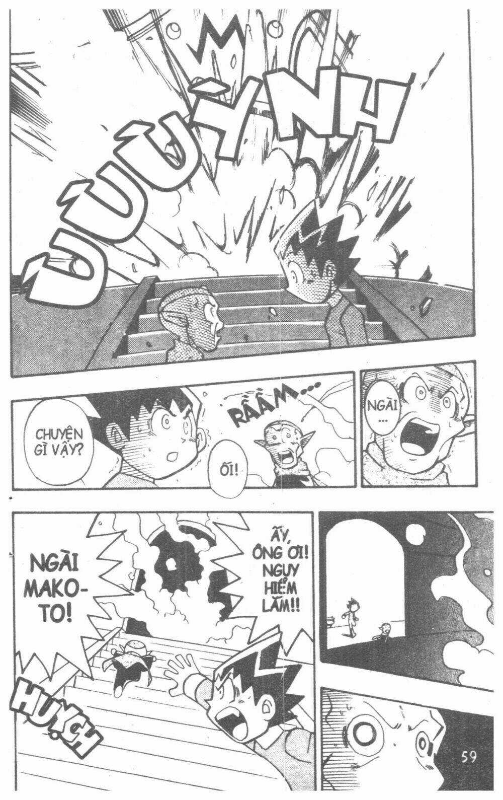 DUEL MASTER Chapter 5 trang 56