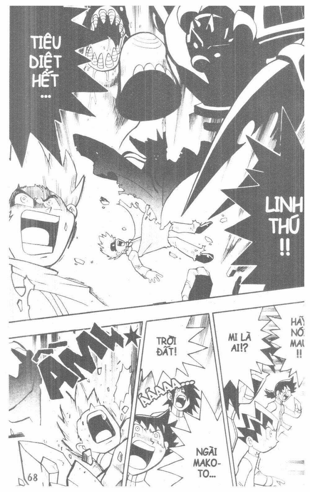 DUEL MASTER Chapter 5 trang 65