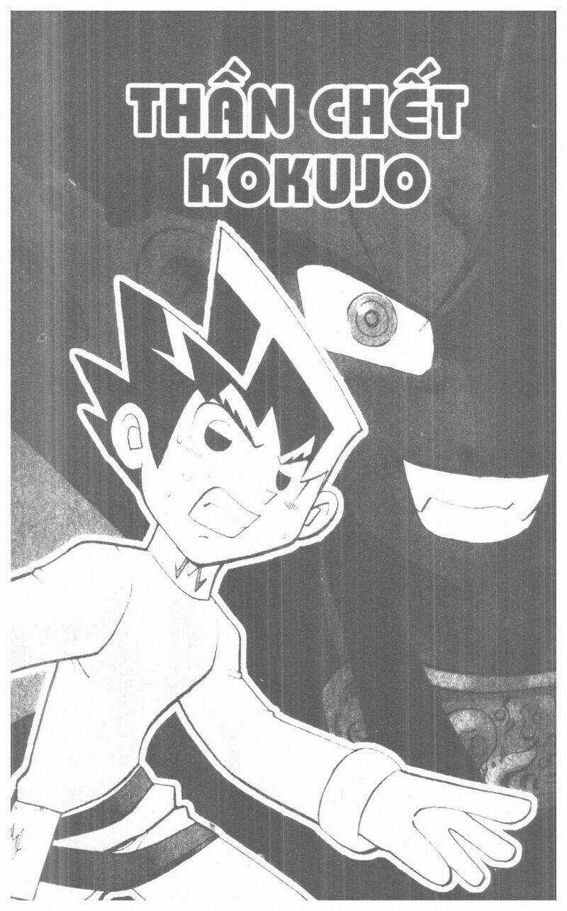 DUEL MASTER Chapter 5 trang 69