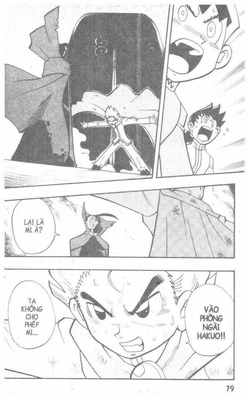 DUEL MASTER Chapter 5 trang 76