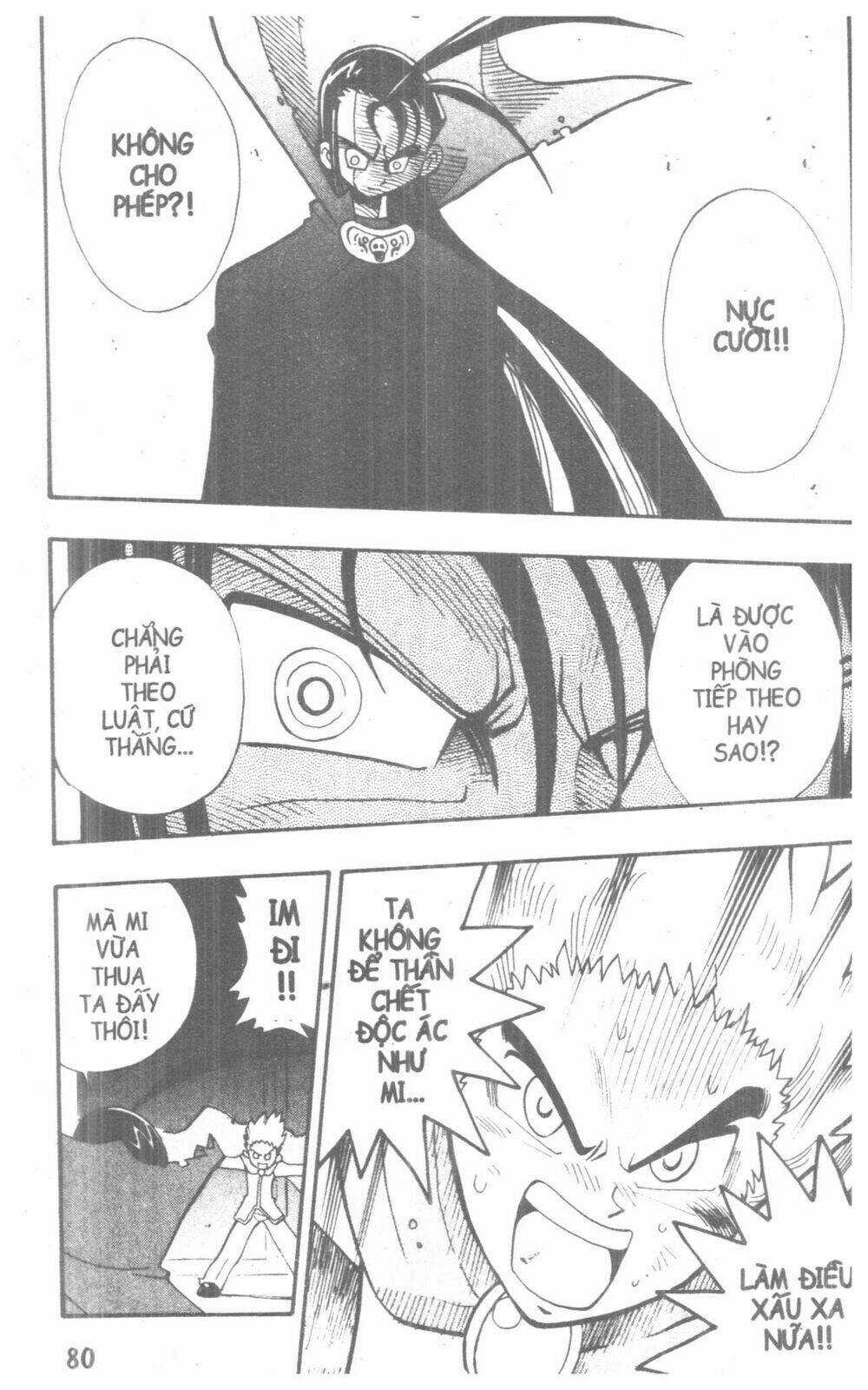 DUEL MASTER Chapter 5 trang 77