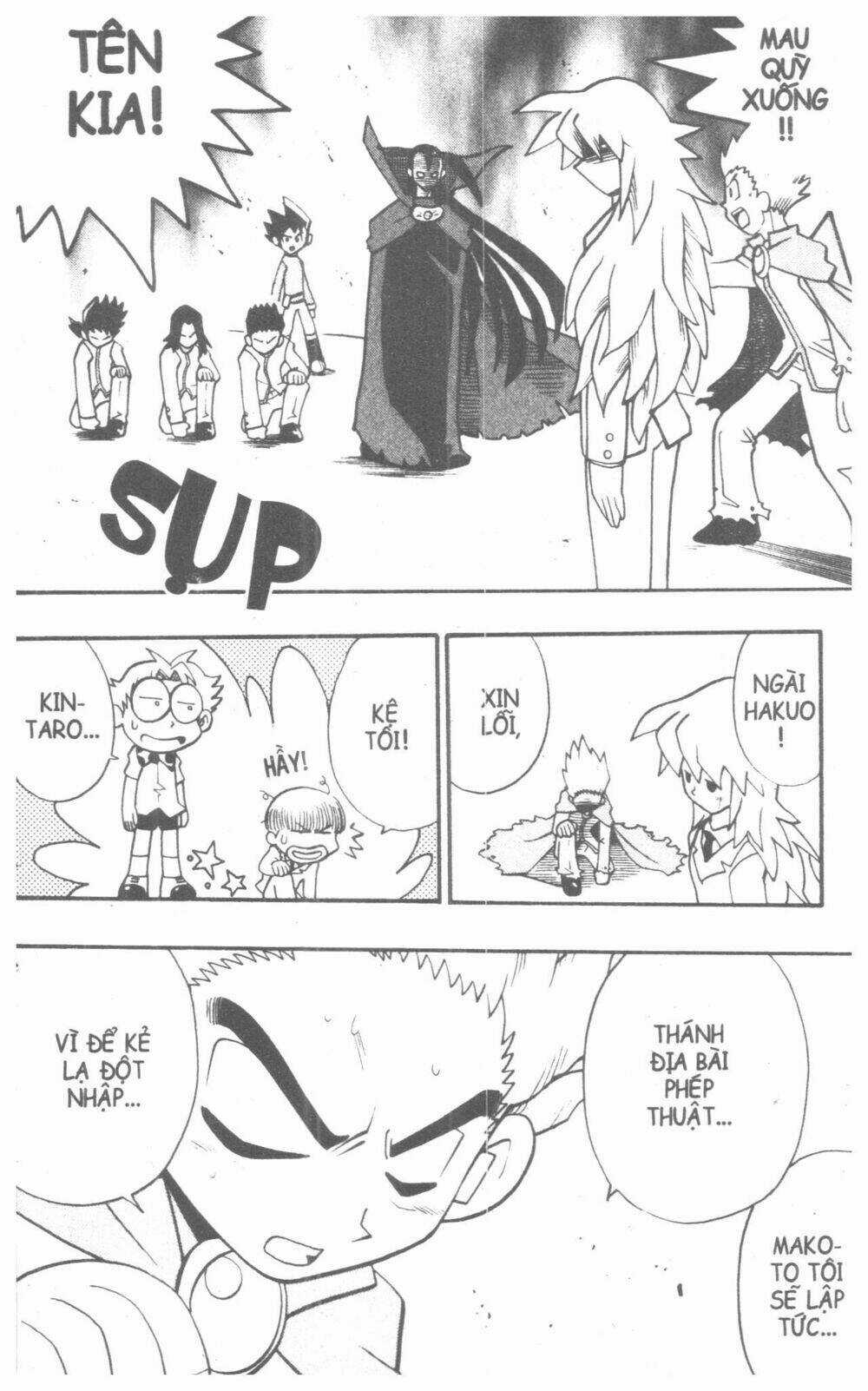 DUEL MASTER Chapter 5 trang 80