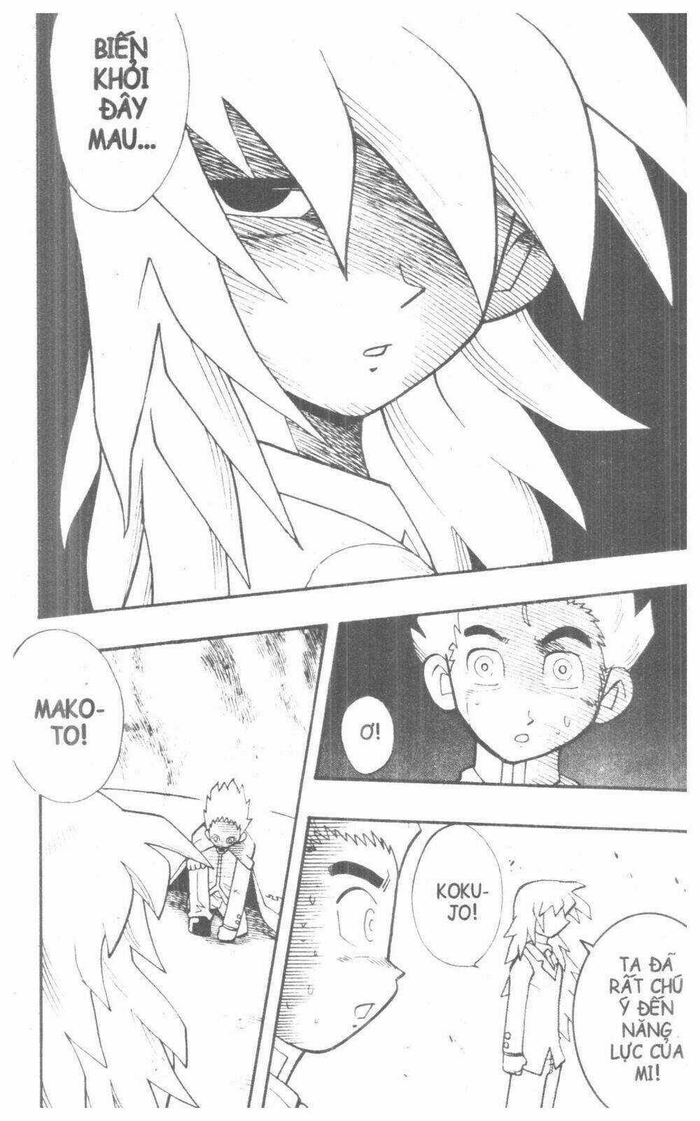 DUEL MASTER Chapter 5 trang 81