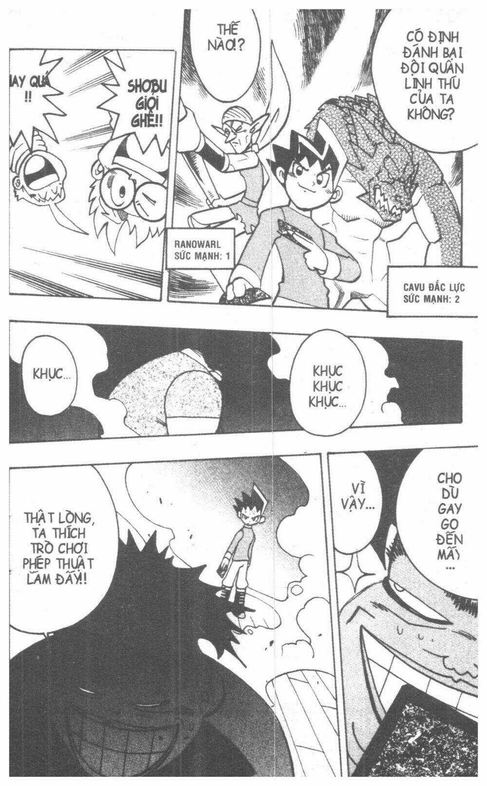 DUEL MASTER Chapter 6 trang 116