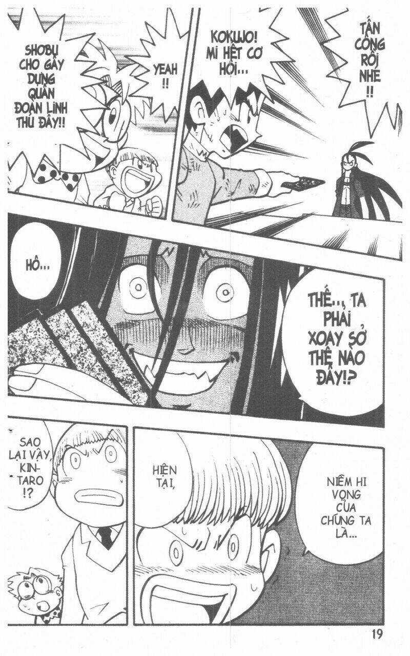 DUEL MASTER Chapter 6 trang 16