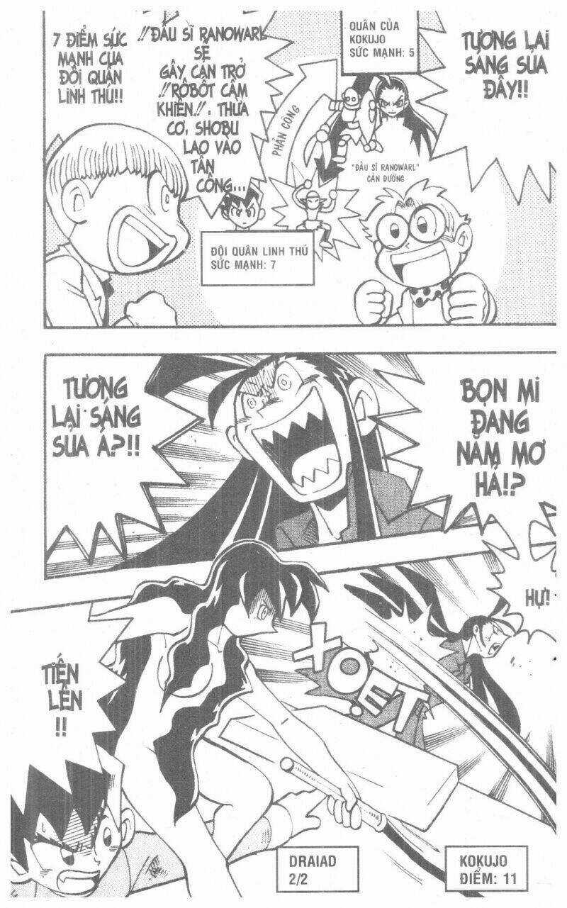 DUEL MASTER Chapter 6 trang 17