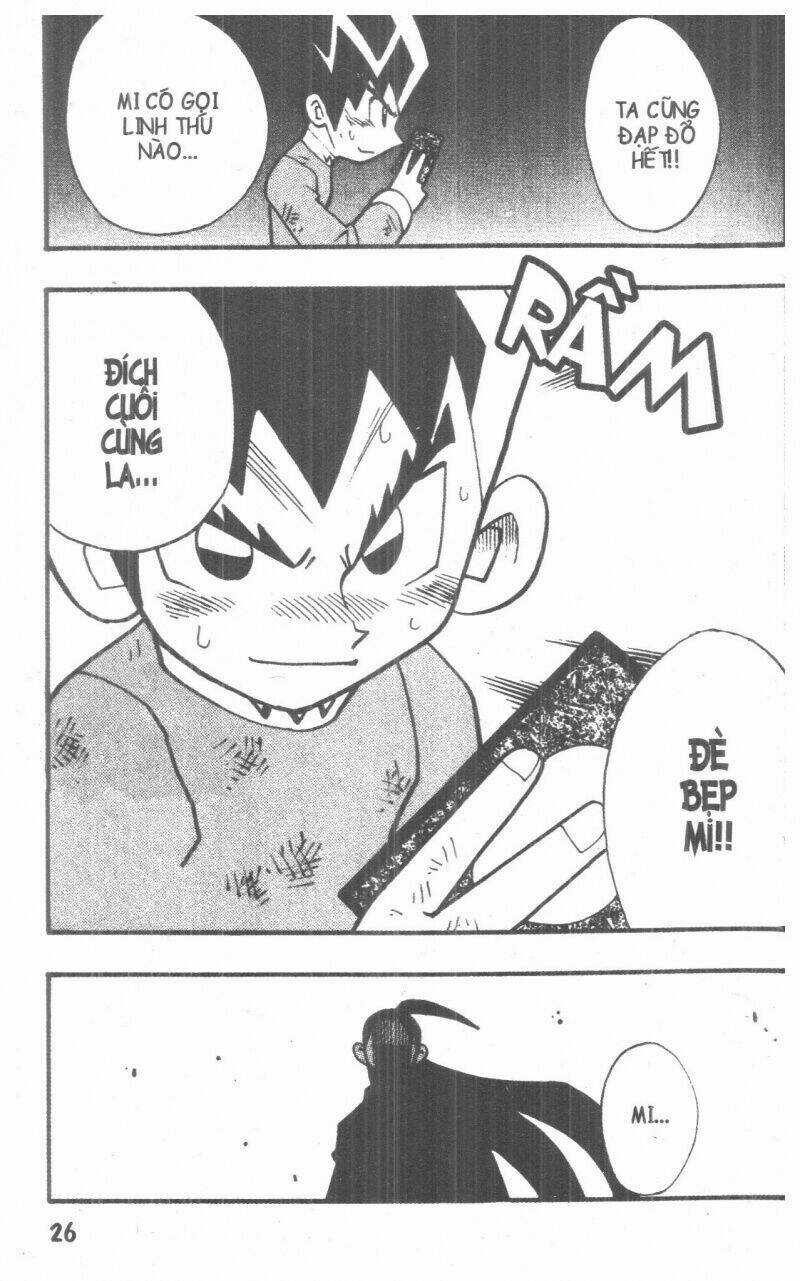 DUEL MASTER Chapter 6 trang 23