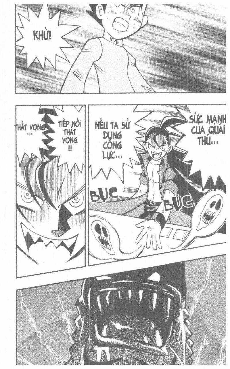 DUEL MASTER Chapter 6 trang 45