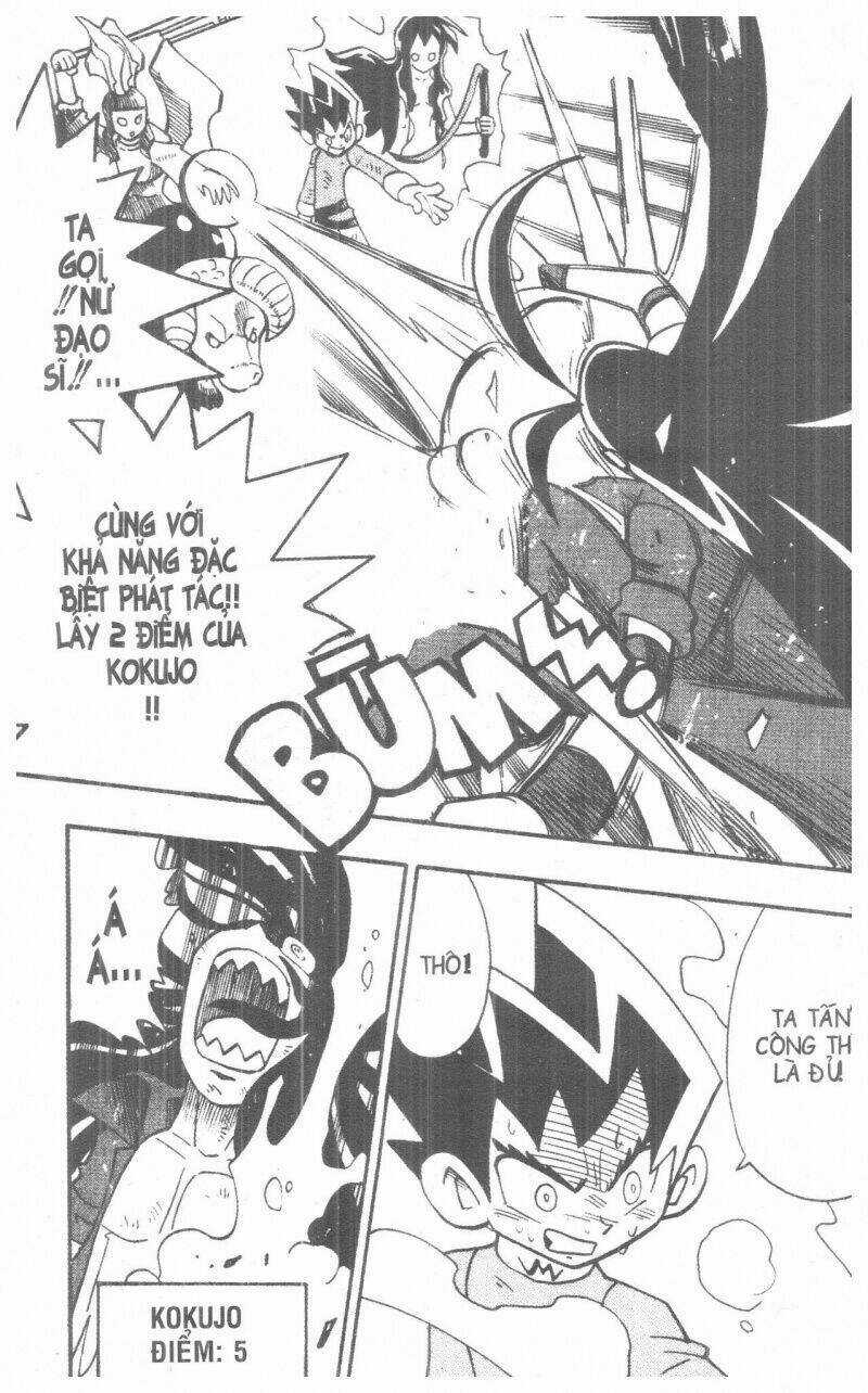 DUEL MASTER Chapter 6 trang 51