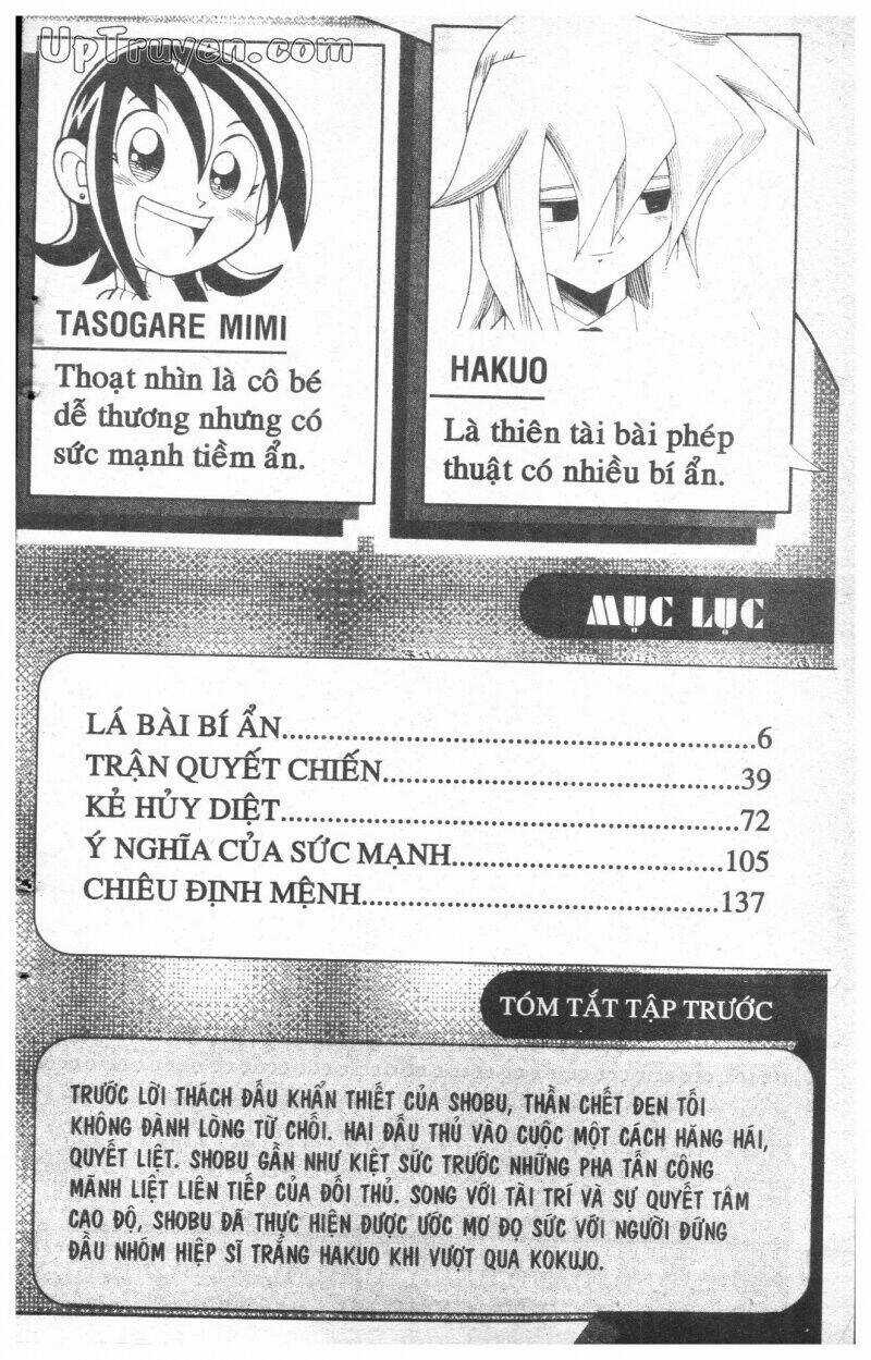 DUEL MASTER Chapter 7 trang 2