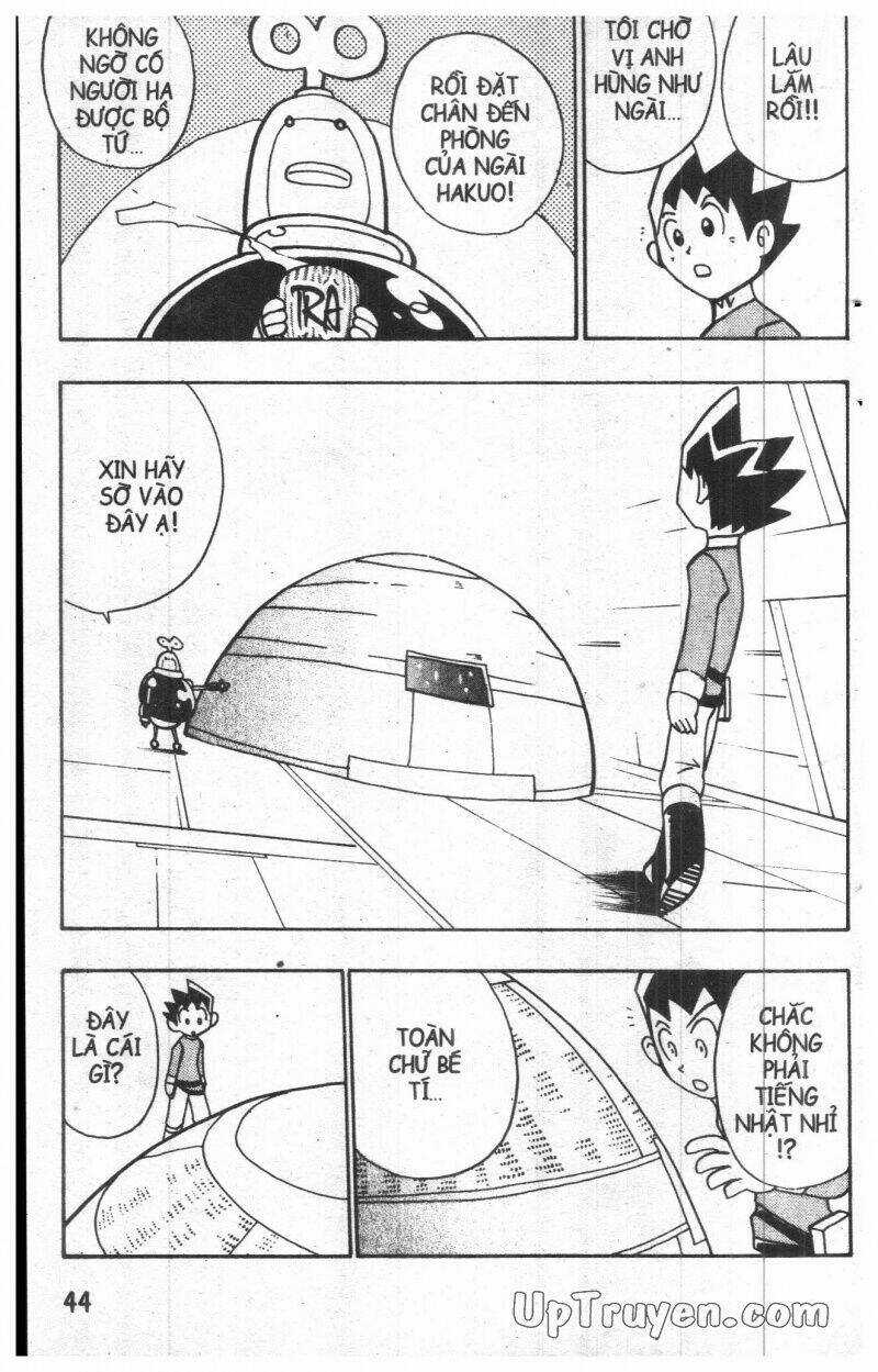 DUEL MASTER Chapter 7 trang 41