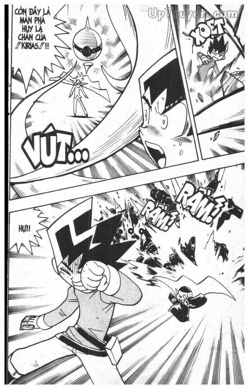 DUEL MASTER Chapter 7 trang 82