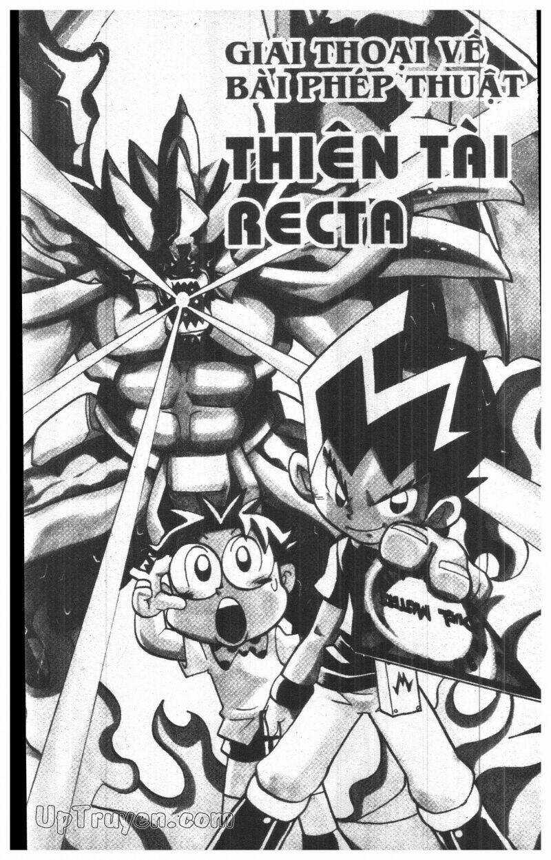DUEL MASTER Chapter 8 trang 131