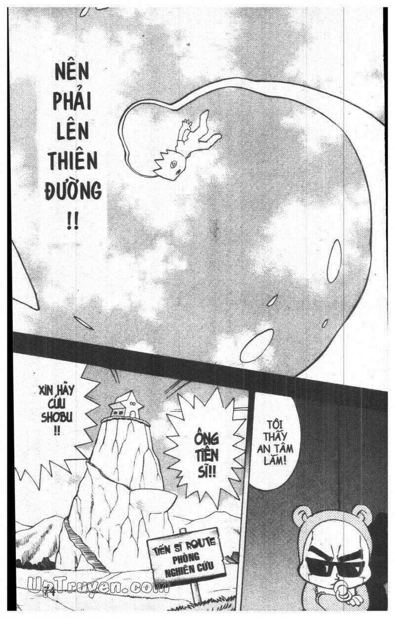 DUEL MASTER Chapter 8 trang 71
