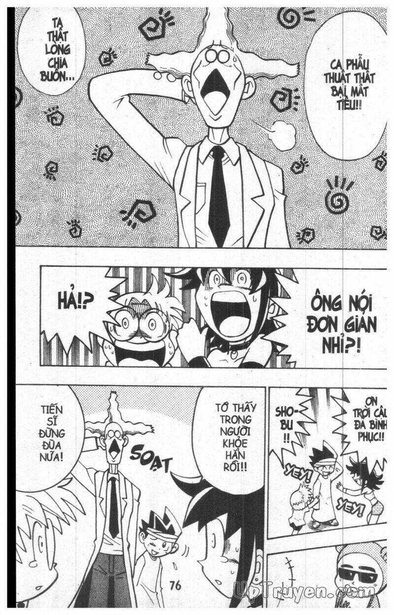 DUEL MASTER Chapter 8 trang 73