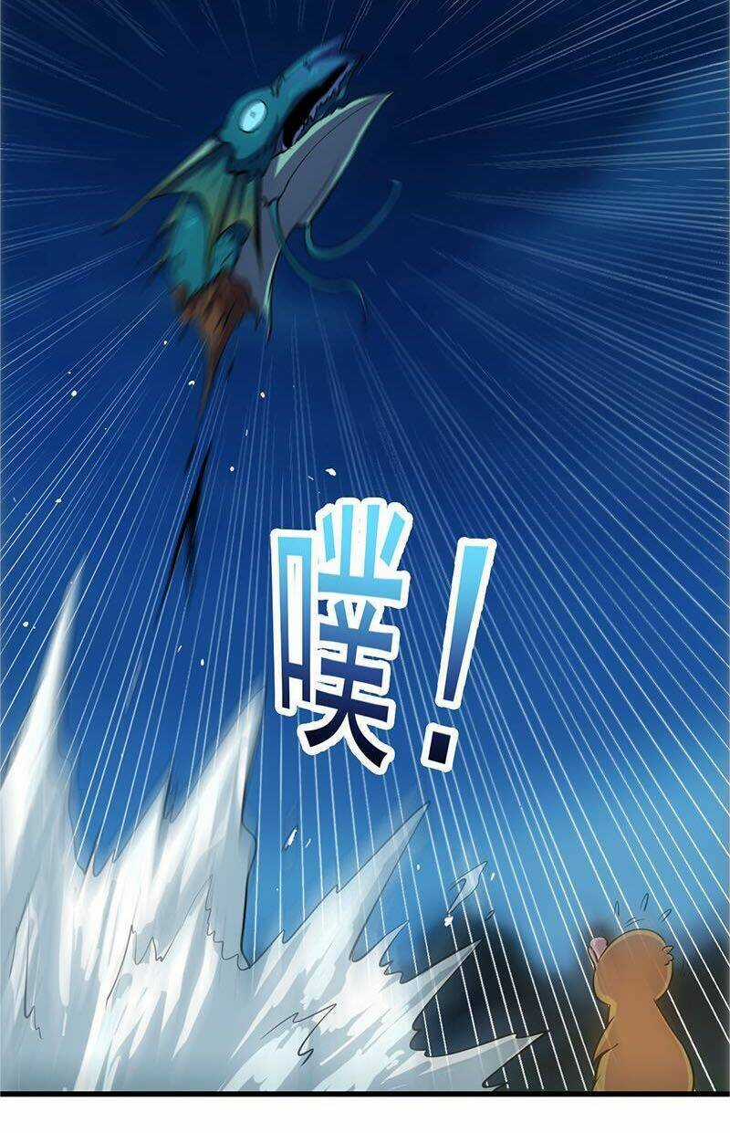 Đừng Cản Ta Tu Tiên Chapter 102 trang 2