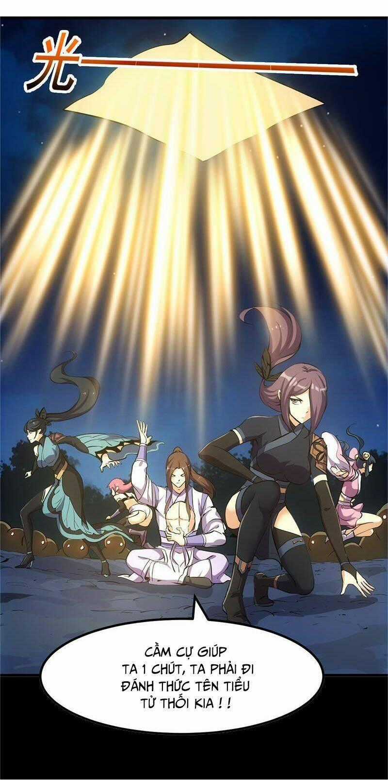 Đừng Cản Ta Tu Tiên Chapter 103 trang 18