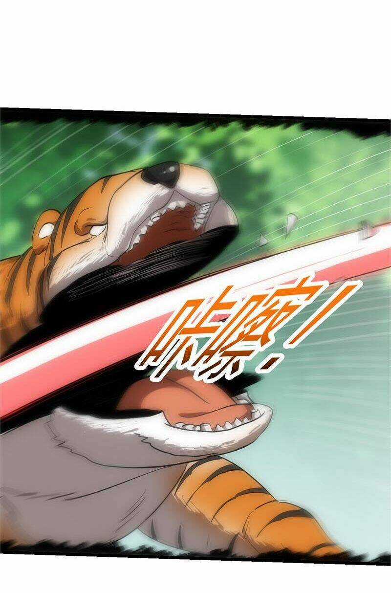 Đừng Cản Ta Tu Tiên Chapter 108 trang 3