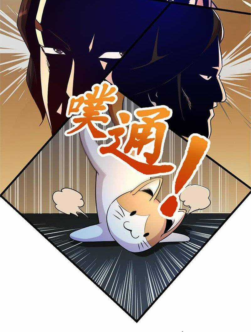 Đừng Cản Ta Tu Tiên Chapter 58 trang 5