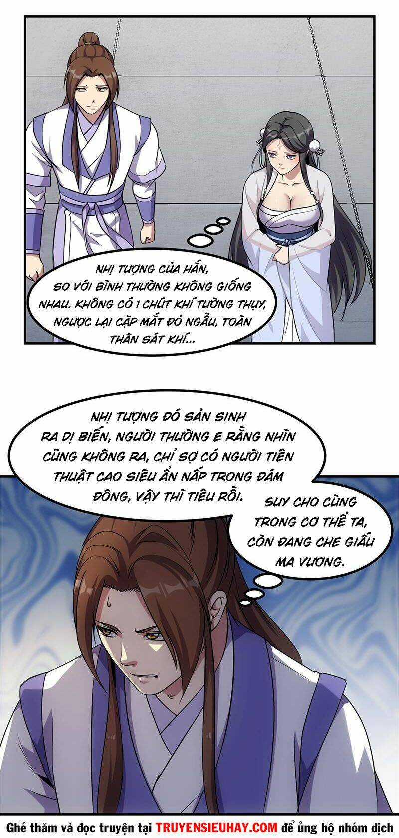 Đừng Cản Ta Tu Tiên Chapter 69 trang 4