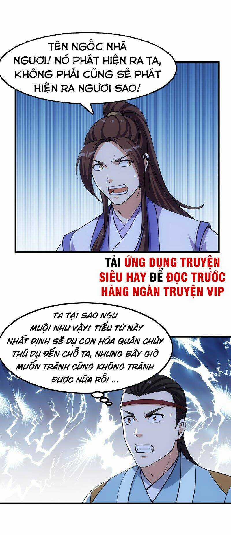 Đừng Cản Ta Tu Tiên Chapter 95 trang 8
