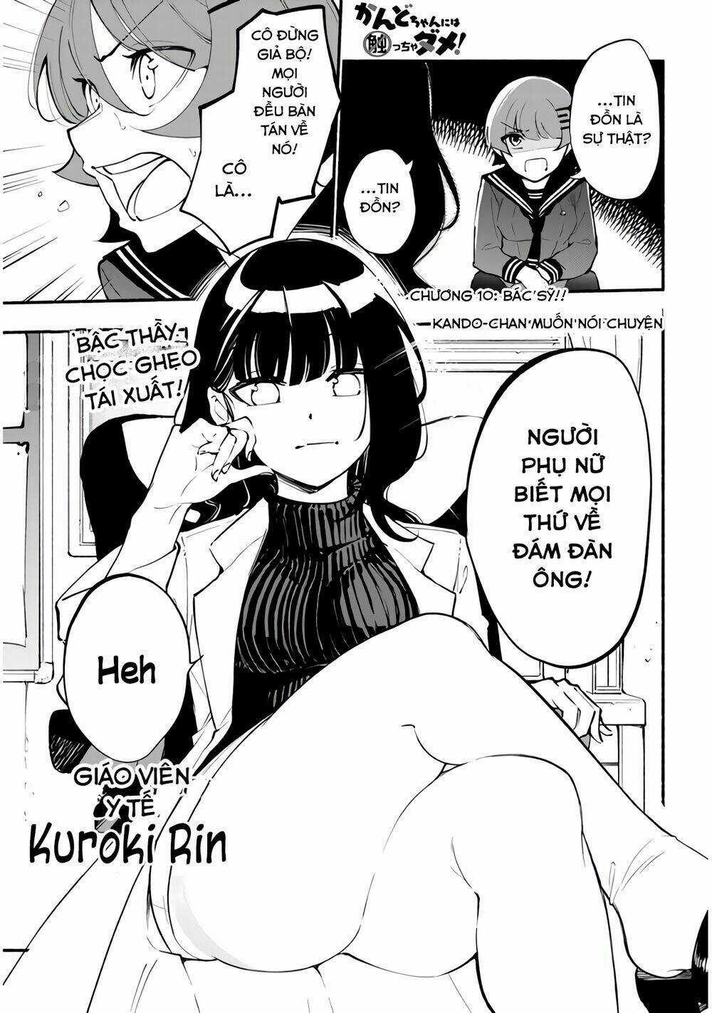 Đừng Chạm Kando-Chan! Chapter 10 trang 2