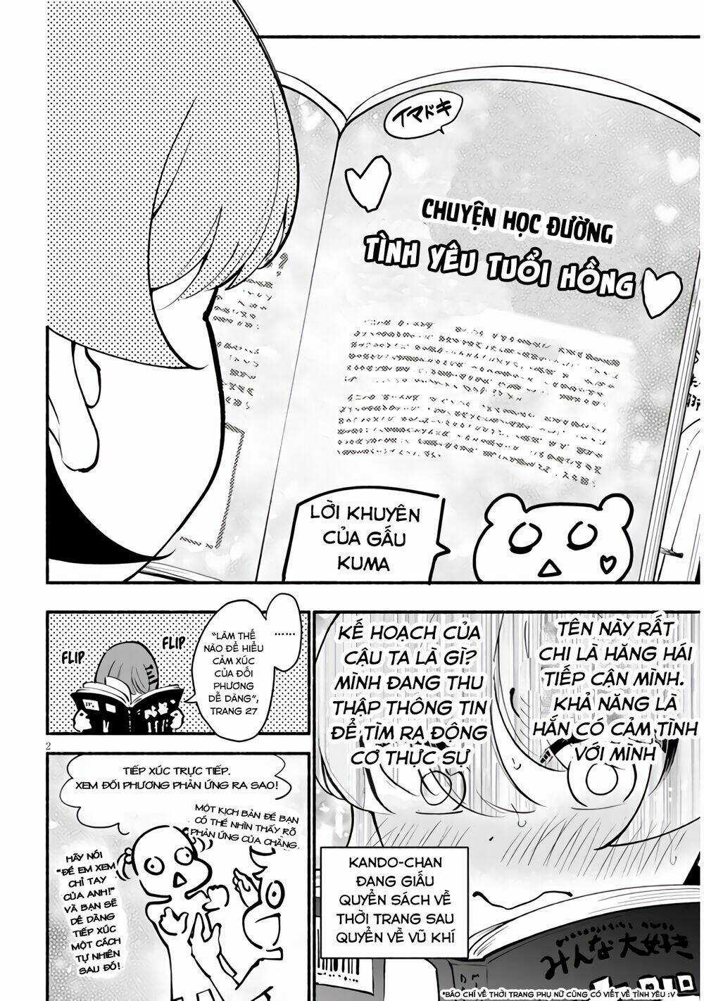 Đừng Chạm Kando-Chan! Chapter 9 trang 3