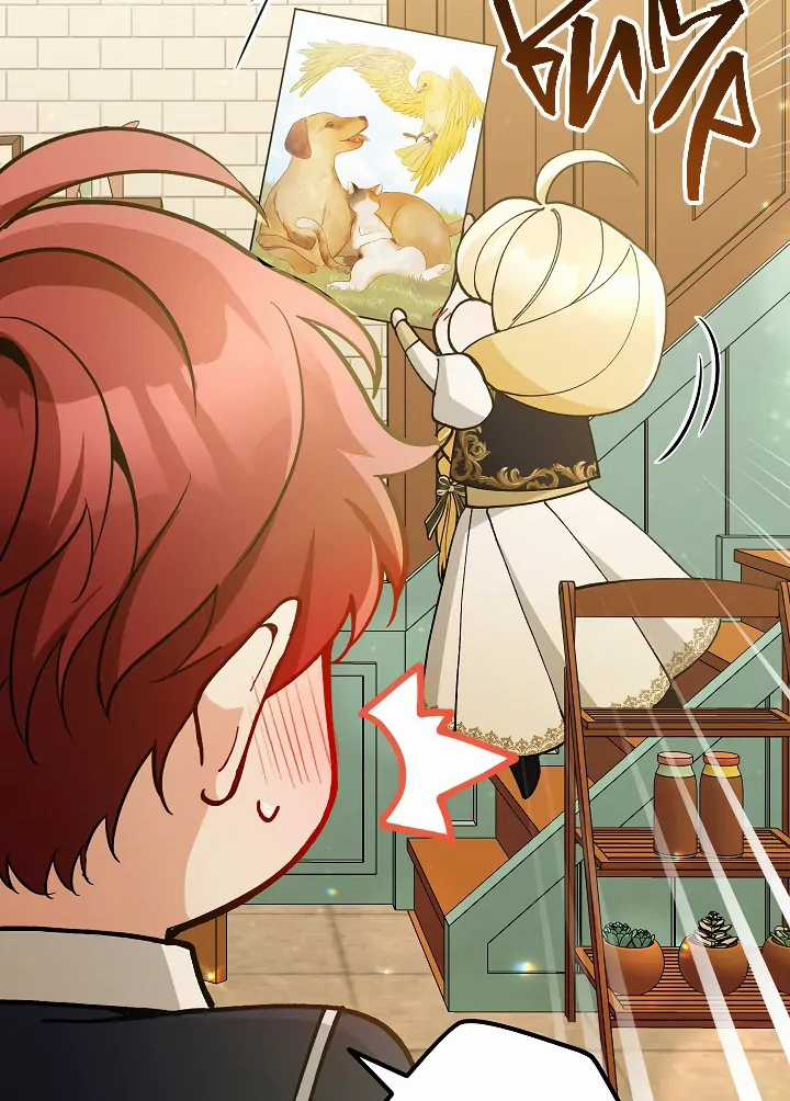 Đừng Đến Cửa Hàng Của Ác Nữ Chapter 69 trang 10